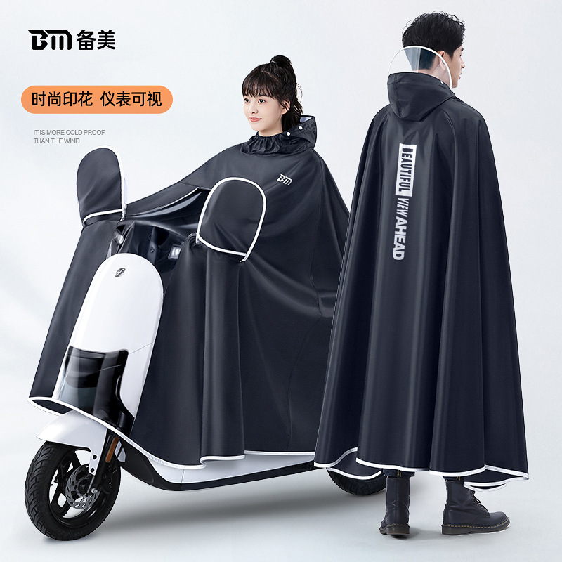 두꺼운 옥스포드 방수 레인 기어 레인 판초 자전거 전기 - Cycling Gear And Equipment 리뷰 및 가격
