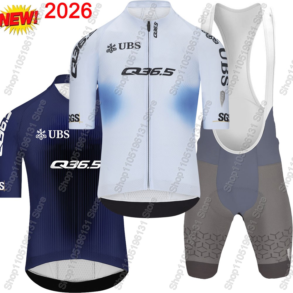 Q36.5 팀 2026 사이클링 저지 세트 스위스 남성 - Cycling Gear Brands 리뷰 및 가격